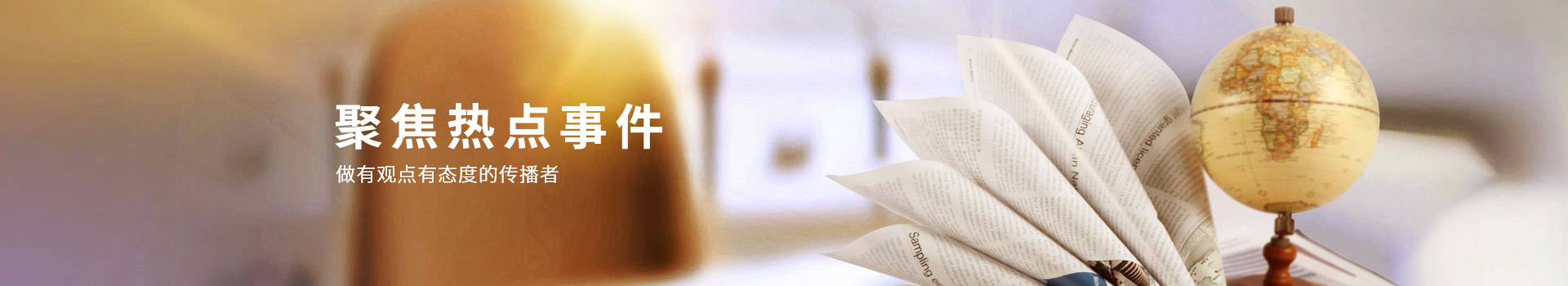 青天仪表开云官方版在线入口